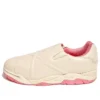 8on8 x GEL-Fuse SLP ”Cream Pink”