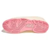 8on8 x GEL-Fuse SLP ”Cream Pink”