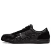Aaron Pro ”Black”