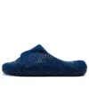 Actibreeze 3D -sandaali ”Mako Blue”
