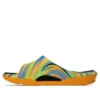 Actibreeze Hybrid Sandal ”MUlti-Color”