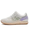 AFEW x Gel-Lyte 3 ”Beauty Of Imperfection”