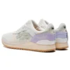 AFEW x Gel-Lyte 3 ”Beauty Of Imperfection”