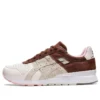 Afew x GT 2 ”Uplifting Pack – Blush”