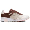 Afew x GT 2 ”Uplifting Pack – Blush”