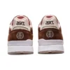 Afew x GT 2 ”Uplifting Pack – Blush”