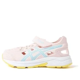 Air Hollow ”Pink”
