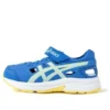 Air Hollow Sandals ”Blue Green”