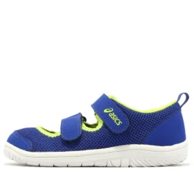 Amphibian 9 ”Royal Blue”