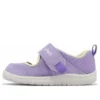 Amphibian Baby SR 3 -lenkkarit ”Purple”