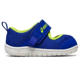 Amphibian Baby SR 3 ”Royal Blue”