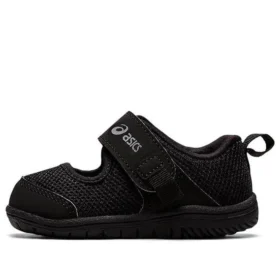 Amphibian SR 3 -kengät ”Core Black”