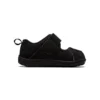 Amphibian SR 3 -kengät ”Core Black”