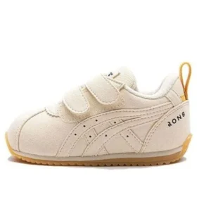 aON8 x Suku Kengät ”Beige Orange”