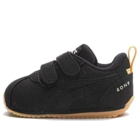 aON8 x Suku Kengät ”Black Yellow”