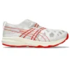 Archisite ORU x Kengo Kuma ”White Red”
