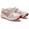 Archisite ORU x Kengo Kuma ”White Red”
