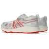 Archisite ORU x Kengo Kuma ”White Red”