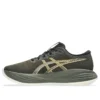 Asics Gel-Cumulus 27 GTX ”Brown Stone Whisper Green”