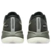 Asics Gel-Cumulus 27 GTX ”Brown Stone Whisper Green”