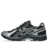 Asics Gel-Kayano 12.1 ”Holiday Pack – Black Pure Silver”