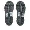 Asics Gel-Kayano 12.1 ”Holiday Pack – Black Pure Silver”