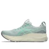 Asics Gel-Kayano 32 ”Cold Moss Vital Green”