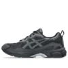 Asics GEL-NYC RGD ”Musta grafiitinharmaa”