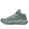 Asics Gel-Trabuco MT GTX ”Monument Blue Vanilla”