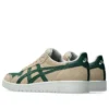 Asics Japan Pro ”Wood Crepe Evergreen”