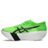 Asics Metaspeed Ray ”Green Gecko Black”