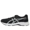 Asics x 10 Corso Como Seoul Gel-Contend 5 ”Black White”