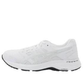 Asics x 10 Corso Seoul Como Gel-Contend 5 ”White”