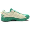 Asics x 8ON8 Gel-Kahana TR ”Green”
