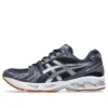 Asics x A.P.C. Gel-Kayano 14 ”Midnight Indigo Fog”