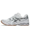 Asics x A.P.C. Gel-Kayano 14 ”White Pure Silver”