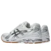 Asics x A.P.C. Gel-Kayano 14 ”White Pure Silver”