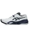 Asics x A.P.C. Gel-Resolution X Clay ”White Midnight”