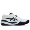 Asics x A.P.C. Gel-Resolution X Clay ”White Midnight”
