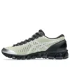 Asics x Above The Clouds Gel-Quantum 360 I ”Soft Yellow Black”