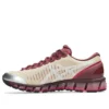 Asics x Above The Clouds Gel-Quantum 360 I ”Wine”