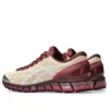 Asics x Above The Clouds Gel-Quantum 360 I ”Wine”