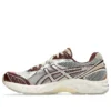 Asics x Above The Clouds GT-2160 -lenkkarit ”Chocolate Brown”