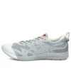 Asics x Affix Gel-Noosa Tri 12 Works ”Piedmont Grey”