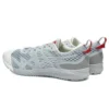 Asics x Affix Gel-Noosa Tri 12 Works ”Piedmont Grey”