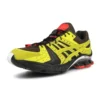Asics x Affix Works Gel-Kinsei ”Kelp”