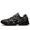 Asics x Andersson Bell GEL-1090 ”Black Silver”