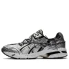Asics x Andersson Bell Gel-1090 ”Glacier Grey Silver”