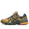 Asics x Andersson Bell Gel-Sonoma 15-50 ”Olive Oil Dark Brown”