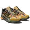 Asics x Andersson Bell Gel-Sonoma 15-50 ”Olive Oil Dark Brown”